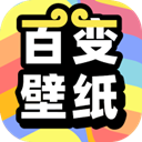 安卓广告设计v24.6.2绿色版-趣奇资源网-第7张图片