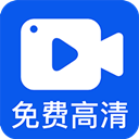 百度网盘TV版v1.19.6无广告版-趣奇资源网-第10张图片