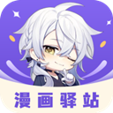 小飞电视直播v2.6.1免费纯净版-趣奇资源网-第11张图片