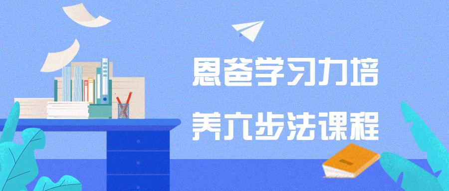 初学者安卓Android逆向自学知识笔记整理-趣奇资源网-第9张图片