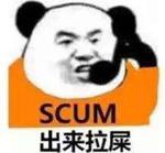 《银河文明4》v1.12.369210原版英文-趣奇资源网-第13张图片