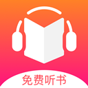 安卓乐播投屏v5.9.02高级版-趣奇资源网-第7张图片
