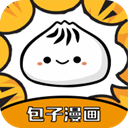安卓Now正念冥想v4.5.8高级版-趣奇资源网-第11张图片