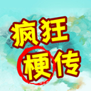 《异步解离》v0.1.11146联机版-趣奇资源网-第13张图片