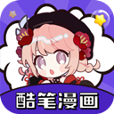魔法抢购助手v7.1安卓版 抢购必备-趣奇资源网-第7张图片