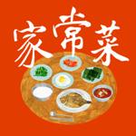 安卓全民小说v7.24.30绿化版-趣奇资源网-第7张图片