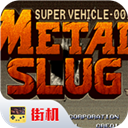 《隐藏地图》v1.0.0中文版-趣奇资源网-第15张图片