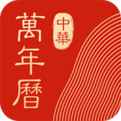 安卓WiFi小部件v1.4.04纯净版-趣奇资源网-第9张图片