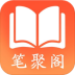 安卓有声小说v1.0.5绿色版-趣奇资源网-第9张图片