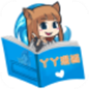 动漫之家v3.8.4 一款漫画阅读软件-趣奇资源网-第8张图片