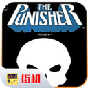 《边界：第三部分》v1.0.0中文版-趣奇资源网-第14张图片