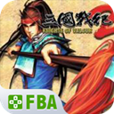 《罪恶装备：STRIVE》v1.44中文版-趣奇资源网-第13张图片