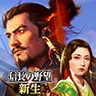 《三体融合》v0.2.10413中文版-趣奇资源网-第10张图片