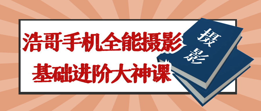 《装机模拟器2》v1.12.13中文版-趣奇资源网-第15张图片