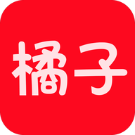 安卓橘子视频v4.5.6.9绿化版-趣奇资源网-第4张图片