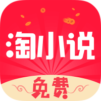 安卓好好看影视v3.3.5绿化版-趣奇资源网-第8张图片