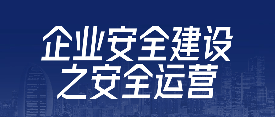 win操作系统下的渗透测试工具大全-趣奇资源网-第11张图片