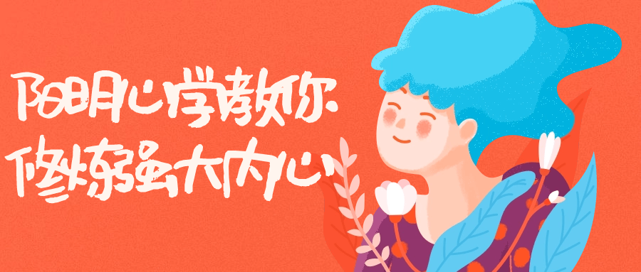初学者安卓Android逆向自学知识笔记整理-趣奇资源网-第7张图片