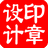 Cheat Engine修改器v7.6汉化版-趣奇资源网-第8张图片