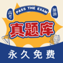 安卓时光提醒v1.10.9高级版-趣奇资源网-第9张图片