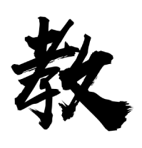 163MusicLyrics歌词下载工具v7.0-趣奇资源网-第8张图片