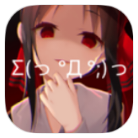 酷我音乐HD v8.5.4.2高级版-趣奇资源网-第9张图片