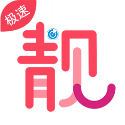 安卓神漫堂v2.3.18绿化版 神漫堂v2.3.18最新版本-趣奇资源网-第12张图片