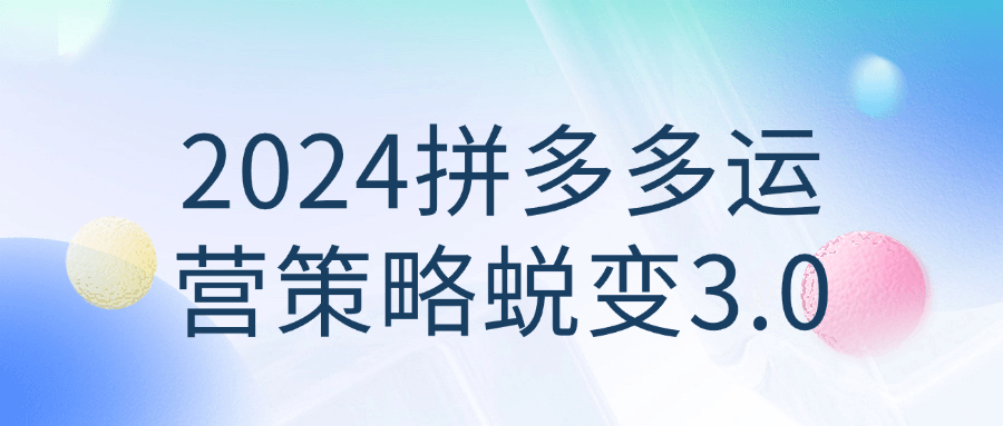 安卓幸运修改器LuckyPatcher_v11.1.4-趣奇资源网-第8张图片
